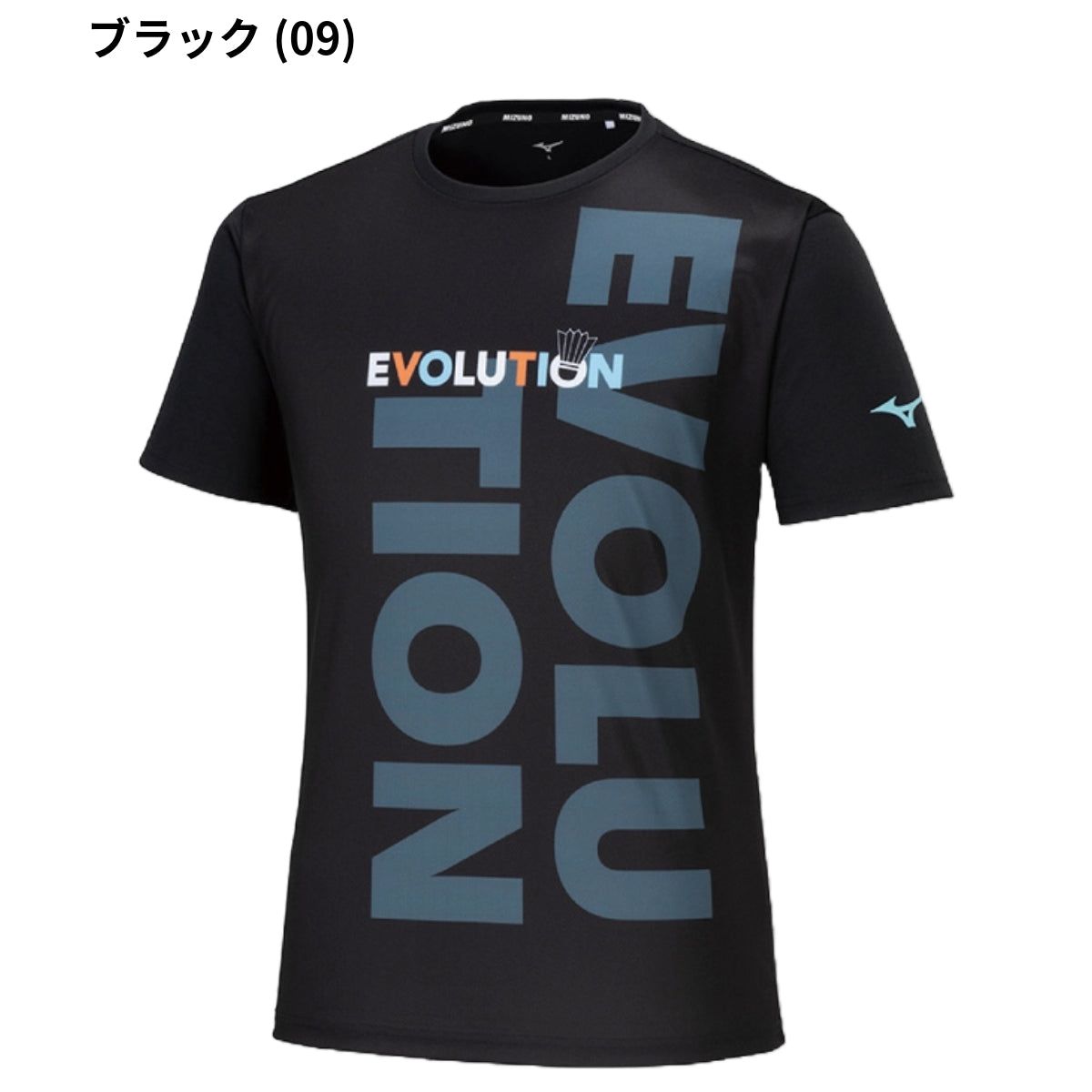 バドミントンシャツ K TSUNEYAMA JAPAN バドミントンシャツ K TSUNEYAMA JAPAN