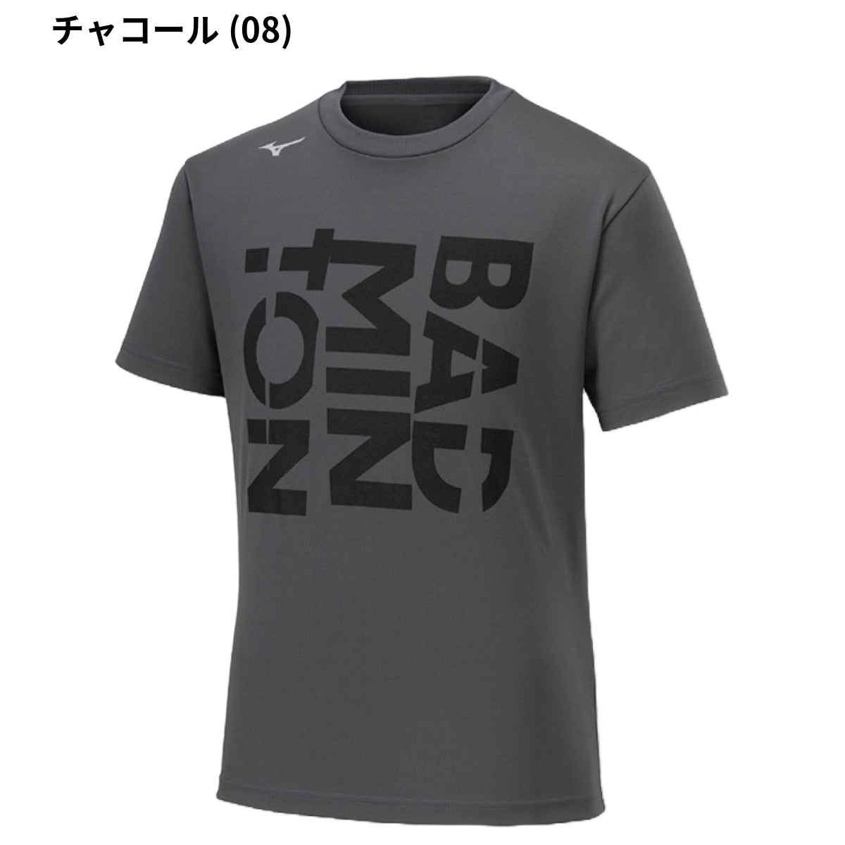 激レア　バドミントン Tシャツ　 M apricot-uns_badminton-002