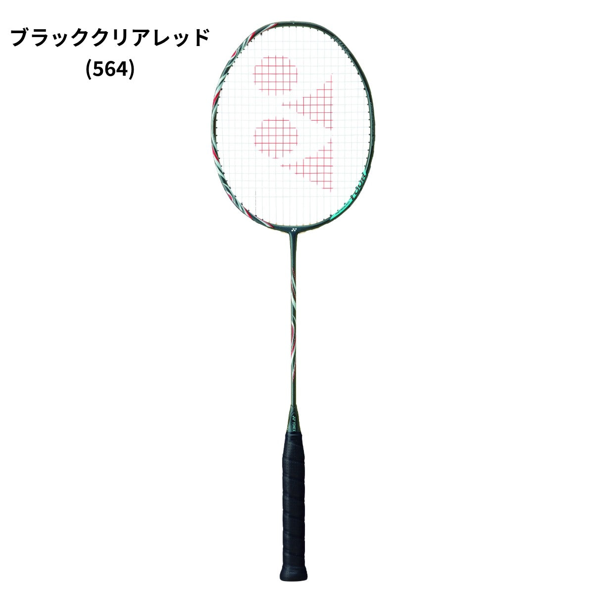 AX100TBP_AX77TBP-2_1200x1200.