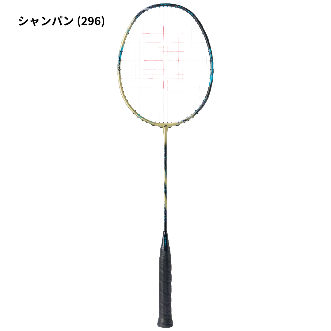 ASTROX88DPRO BP 専門店会 4U5 アストロクス88DプロBP 限定ヨネックス アストロクス88DPプロBP 専門店限定4U5 3AX8DPBP