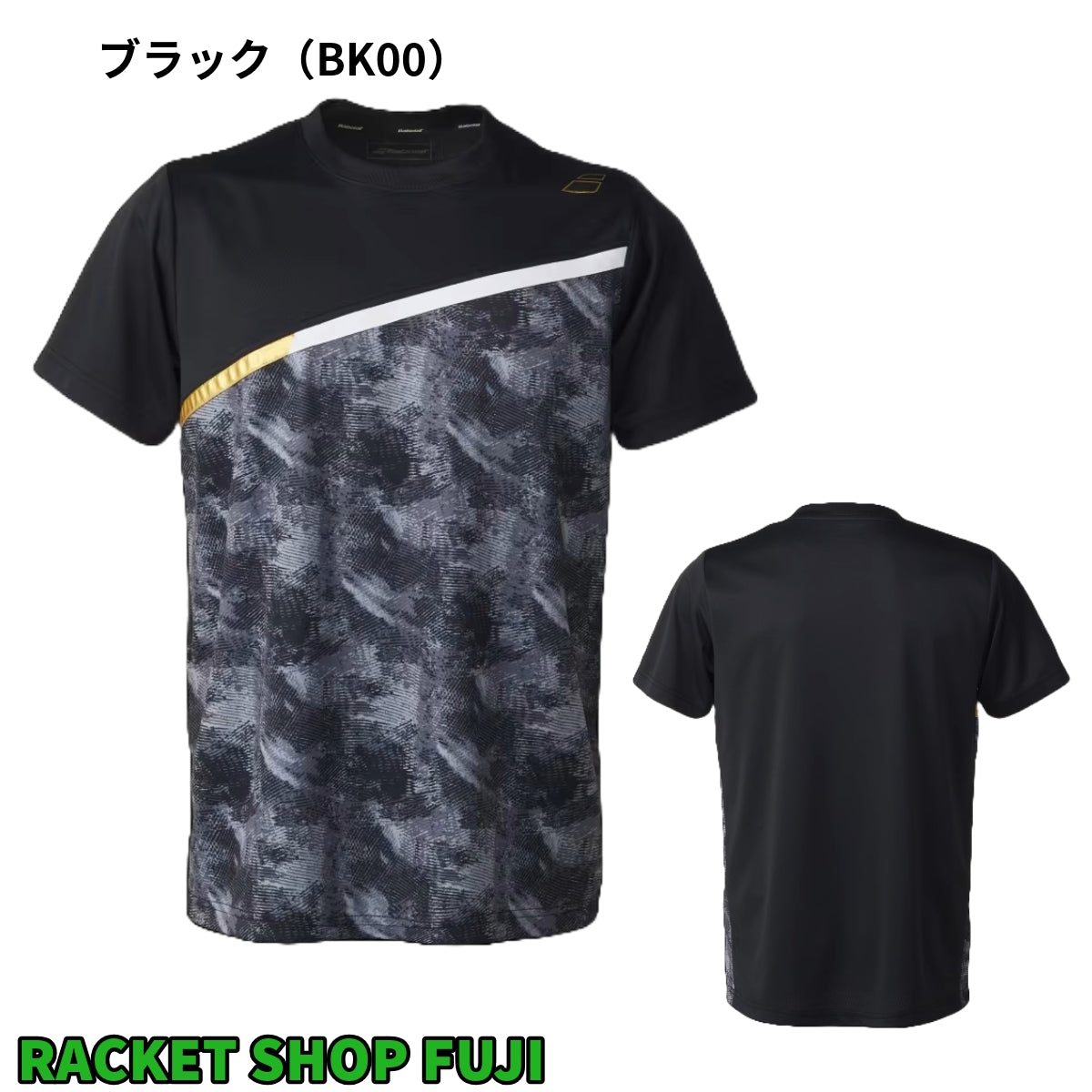 日本バドミントン専門店会】ユニゲームシャツ（BUG5317B