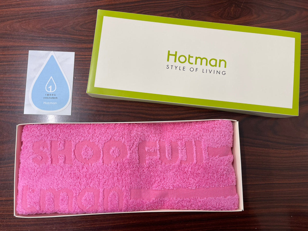 ホットマン タオルケットローズ Hotman ホットマン 「1秒タオル」ホットマンカラー ヘアタオル