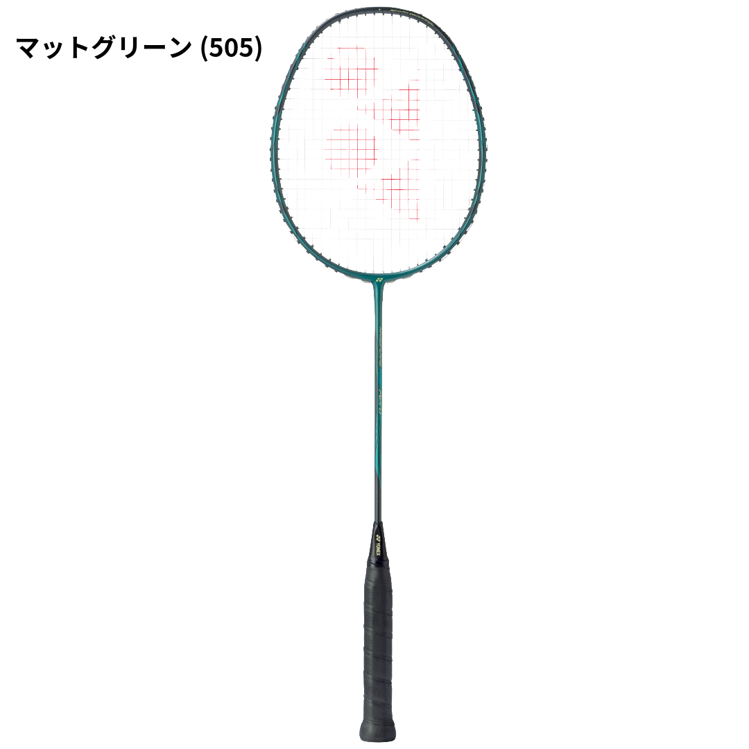 YONEX ナノフレア10BP ラケットカバー付き NANOFLARE｜全商品