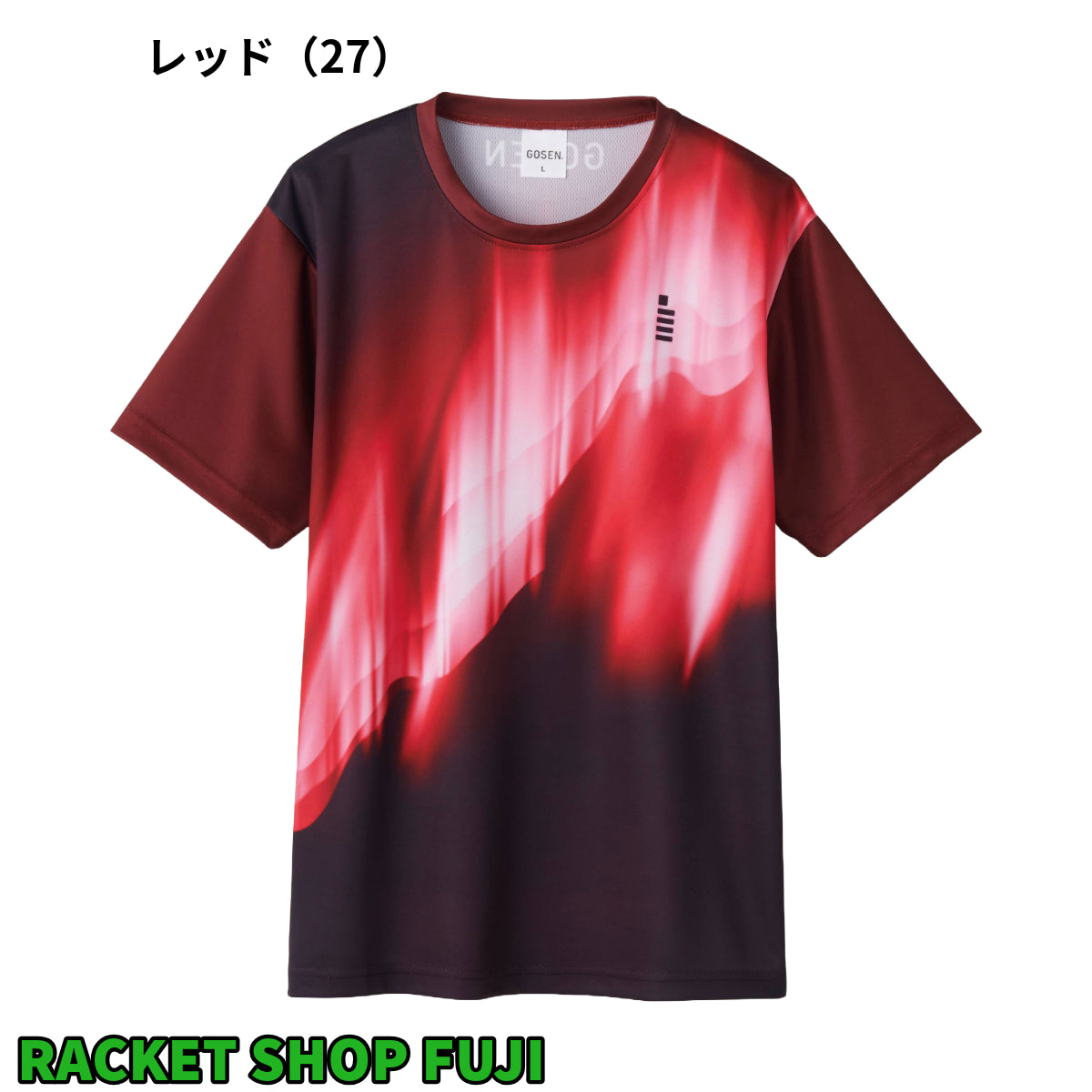 特価】【日本バドミントン専門店会】ユニTシャツ（PST251） – ラケット