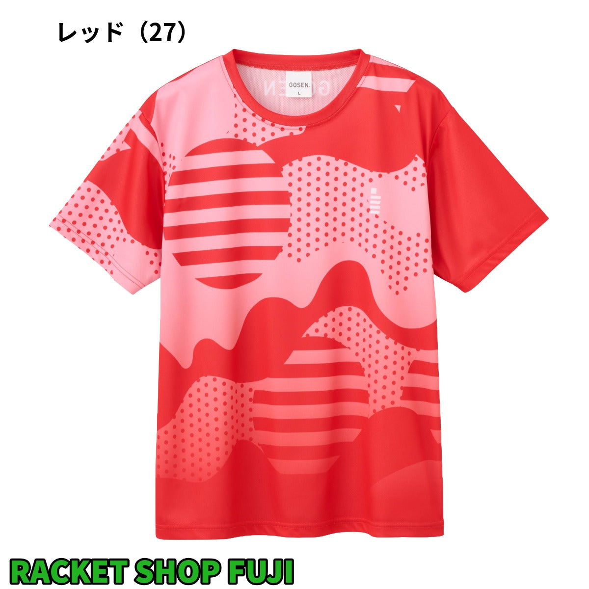 【専用品】バドミントン日本代表Tシャツ 日本バドミントン専門店会】ユニTシャツ（PST261) – ラケットショップ