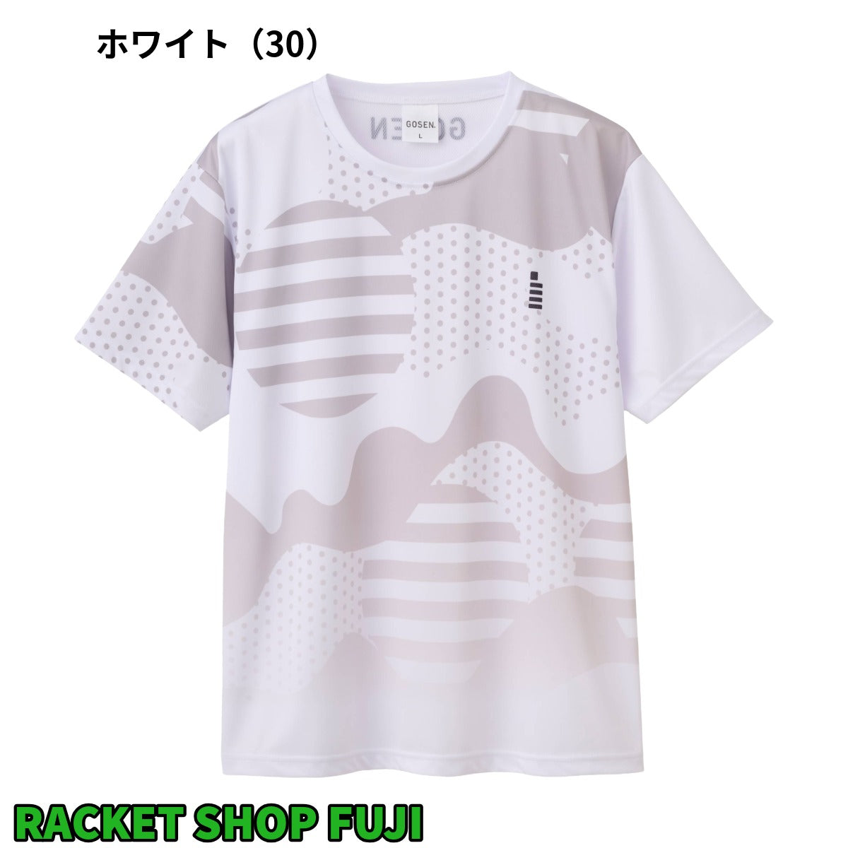 【専用品】バドミントン日本代表Tシャツ 日本バドミントン専門店会】ユニTシャツ（PST261) – ラケットショップ