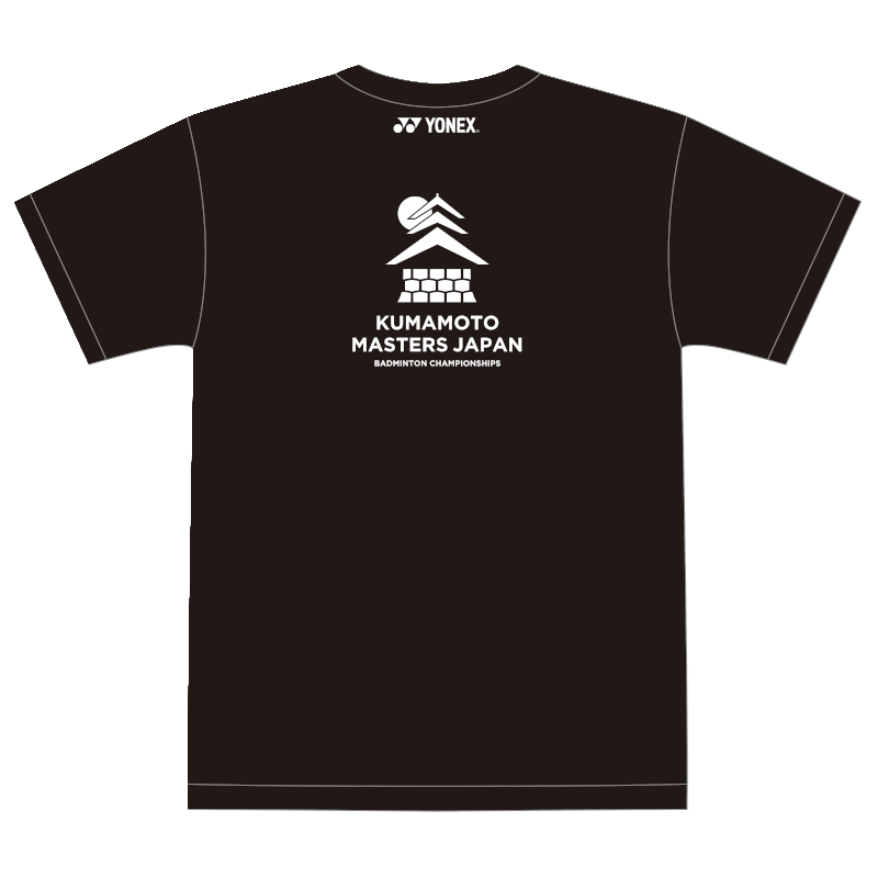 YONEX 再春館 バドミントンtシャツ 熊本 マスターズジャパン 2点セット YONEX 再春館 バドミントンtシャツ 熊本 マスターズジャパン 2点