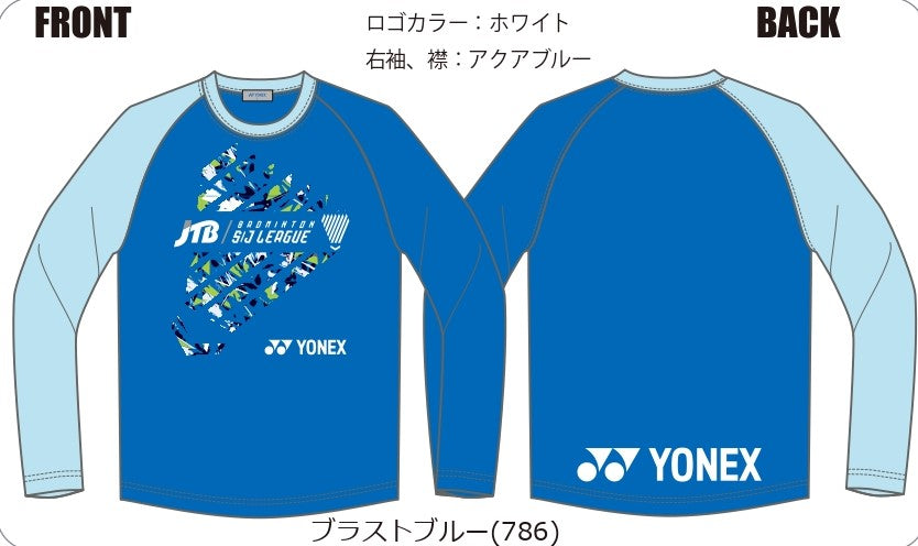 ヨネックスSJリーグ記念ロングTシャツ