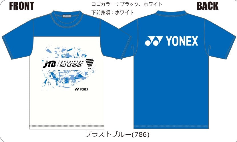 幻のＳ/Ｊリーグ記念Ｔシャツ(YOB22075) – ラケットショップフジオンラインショップ