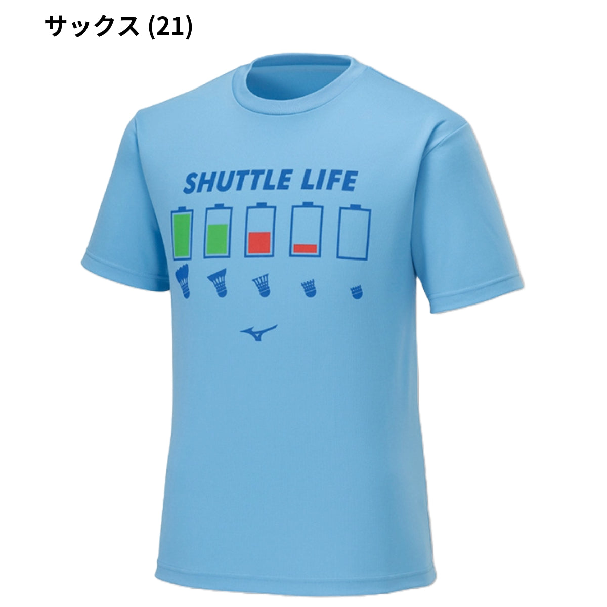 日本バドミントン専門店会】ユニTシャツ（72JABZ03） – ラケット