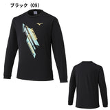 【日本バドミントン専門店会】プラクティスTシャツ(長袖) （72JADZ02）