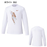 【日本バドミントン専門店会】プラクティスTシャツ(長袖) （72JADZ02）