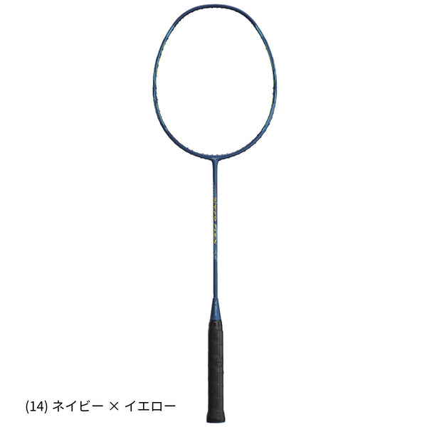 日本バドミントン専門店会】【張り上げ価格】SPEED FLEX 55 スピード
