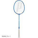 【日本バドミントン専門店会】D-MX AXIS(7BJ094&7BJ097)