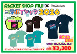 ブラックナイト×フジ・限定コラボ Tシャツ(T-6999RFT)