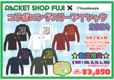 ブラックナイト×フジ・限定コラボ ロングTシャツ(T-4993RFO)