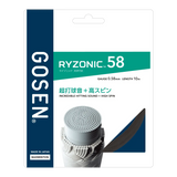 オンラインガット張り　RYZONIC 58(BSRY58)