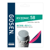 オンラインガット張り　RYZONIC 58(BSRY58)