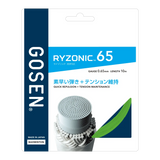 オンラインガット張り　RYZONIC 65(BSRY65)