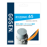 オンラインガット張り　RYZONIC 65(BSRY65)
