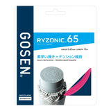 オンラインガット張り　RYZONIC 65(BSRY65)