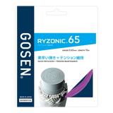 RYZONIC65 ライゾニック65 (BSRY65)