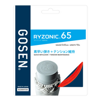 ライゾニック 65 RYZONIC65 ライゾニック65 (BSRY65) – ラケットショップフジオンライン