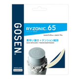 RYZONIC65 ライゾニック65 (BSRY65)