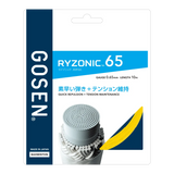 オンラインガット張り　RYZONIC 65(BSRY65)