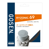 オンラインガット張り RYZONIC69 ライゾニック69 (BSRY69)