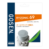 オンラインガット張り RYZONIC69 ライゾニック69 (BSRY69)