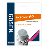 オンラインガット張り RYZONIC69 ライゾニック69 (BSRY69)