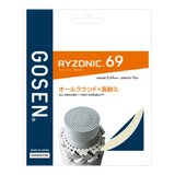 オンラインガット張り RYZONIC69 ライゾニック69 (BSRY69)