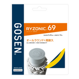 オンラインガット張り RYZONIC69 ライゾニック69 (BSRY69)