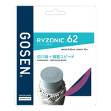 オンラインガット張り RYZONIC62 ライゾニック62 (BSRY62)
