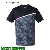 【日本バドミントン専門店会】ユニゲームシャツ（BUG5317B）