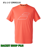 【日本バドミントン専門店会】ユニ プラクティスシャツ（BUP5518B）