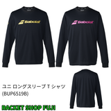 【日本バドミントン専門店会】ユニ ロングスリーブTシャツ(BUP6519B)