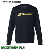 【日本バドミントン専門店会】ユニ ロングスリーブTシャツ(BUP6519B)