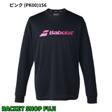 【日本バドミントン専門店会】ユニ ロングスリーブTシャツ(BUP6519B)