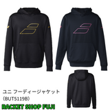 【日本バドミントン専門店会】ユニ フーディージャケット（BUT5119B）