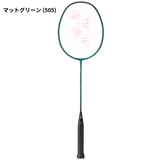 【日本バドミントン専門店会】【張り上げ価格】ナノフレア10BPエアロ(NF-10BPAG)