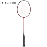 【日本バドミントン専門店会】【張り上げ価格】ナノフレア10BPエアロ(NF-10BPAG)