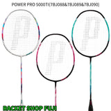 【日本バドミントン専門店会】POWER PRO 5000TI (パワープロ5000TI)(7BJ088&7BJ089&7BJ090)