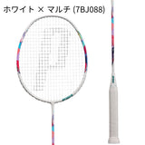 【日本バドミントン専門店会】POWER PRO 5000TI (パワープロ5000TI)(7BJ088&7BJ089&7BJ090)