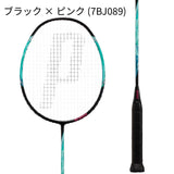 【日本バドミントン専門店会】POWER PRO 5000TI (パワープロ5000TI)(7BJ088&7BJ089&7BJ090)