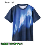 【日本バドミントン専門店会】ユニTシャツ（PST251）