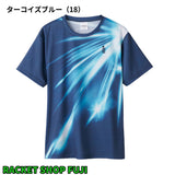 【日本バドミントン専門店会】ユニTシャツ（PST252）
