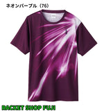 【日本バドミントン専門店会】ユニTシャツ（PST252）
