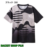 【日本バドミントン専門店会】ユニTシャツ（PST261)